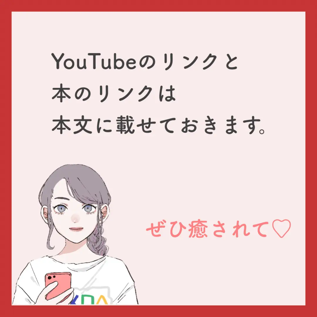 今が終わりの初め　あなたも幸せになれる　橘香道 今が終わりの初め あなたも幸せになれる 橘香道 （はなわ