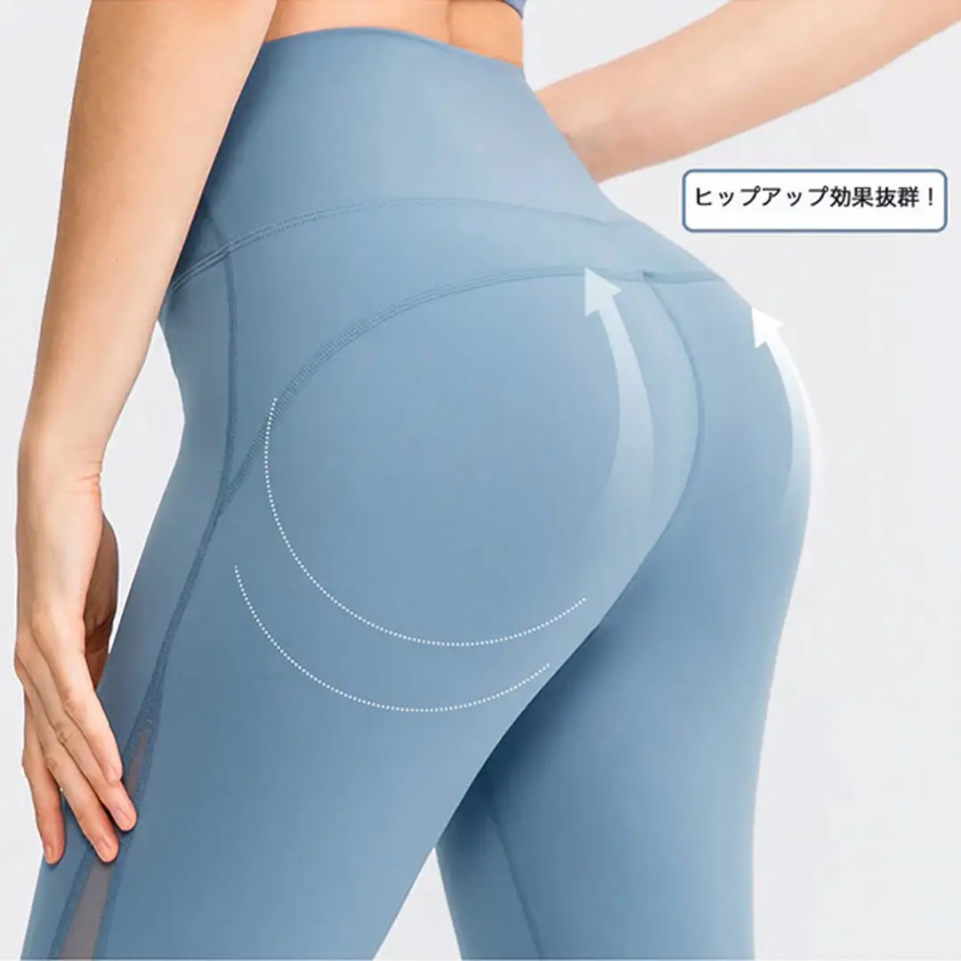 Are Oner Active Leggings worth the hype??, Gallery posted by Kabriaaa