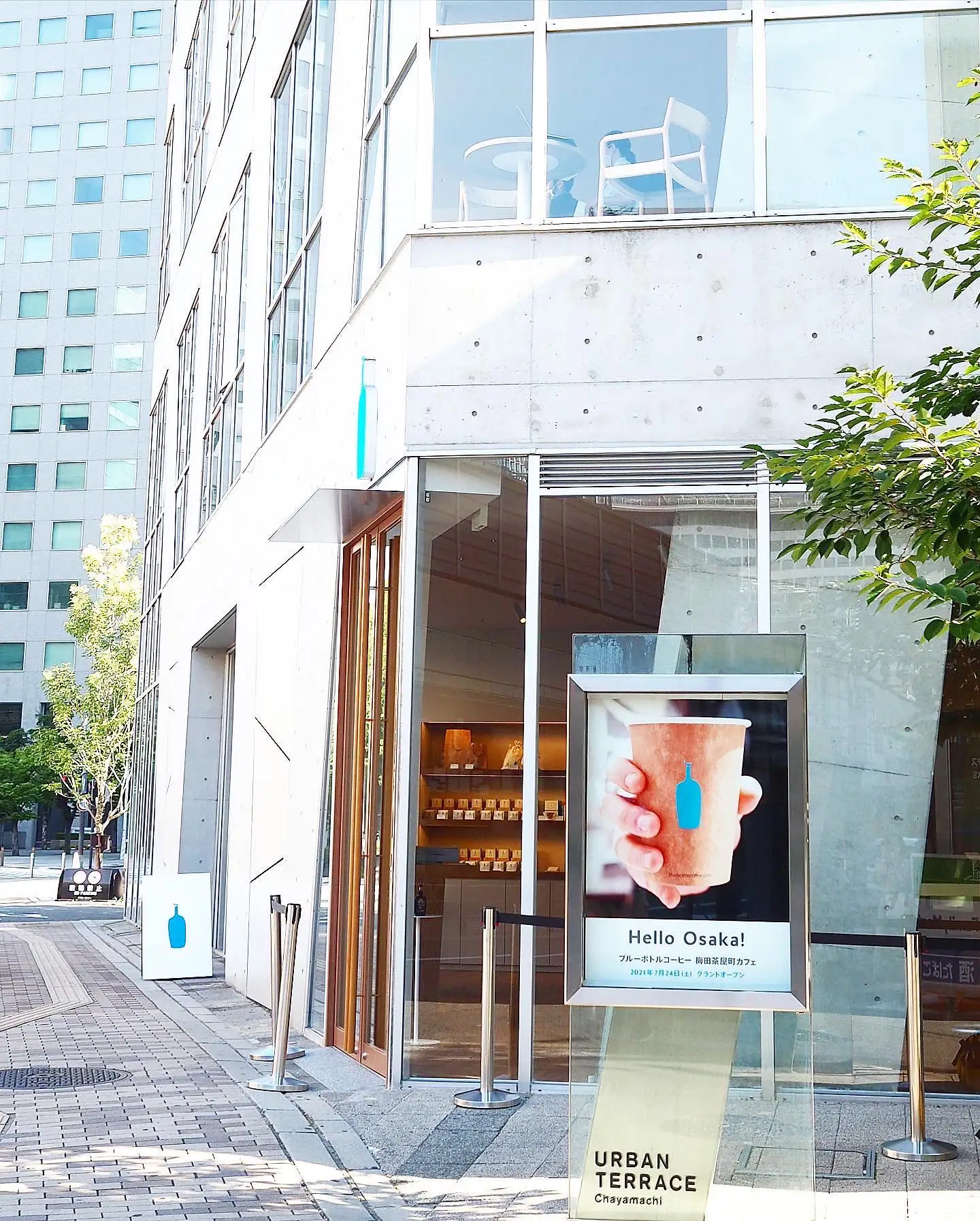 Blue Bottle Coffee Umeda Chayamachi Cafe / I IN