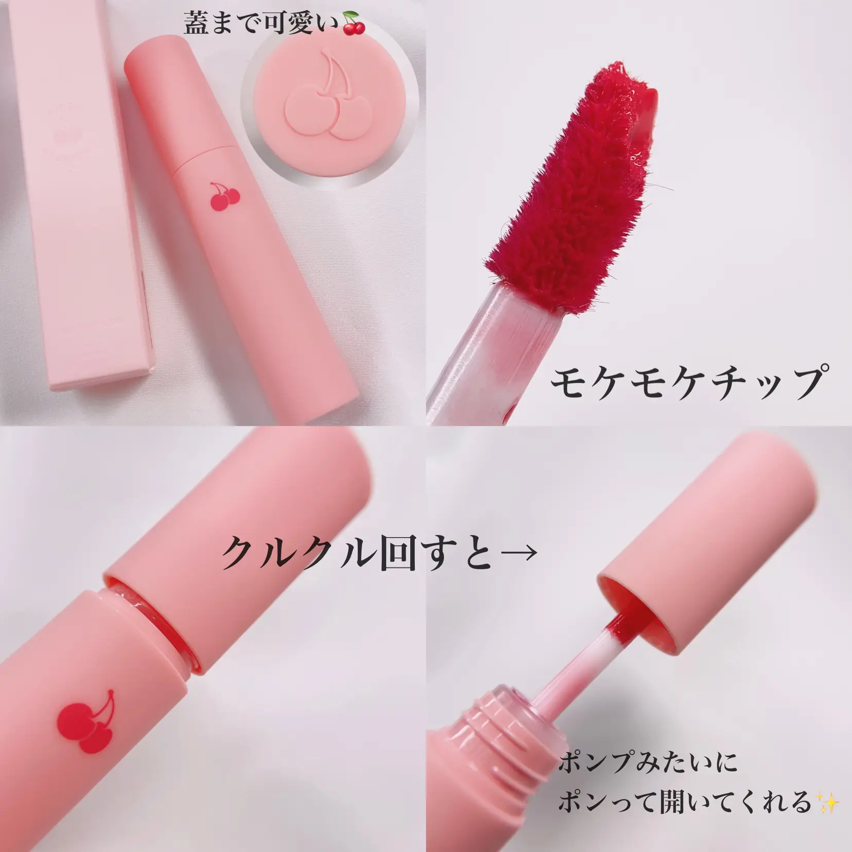 POPLENS×KIRSH 新作レンズ&コラボ記念キット | AOI_ppcosmeが投稿した