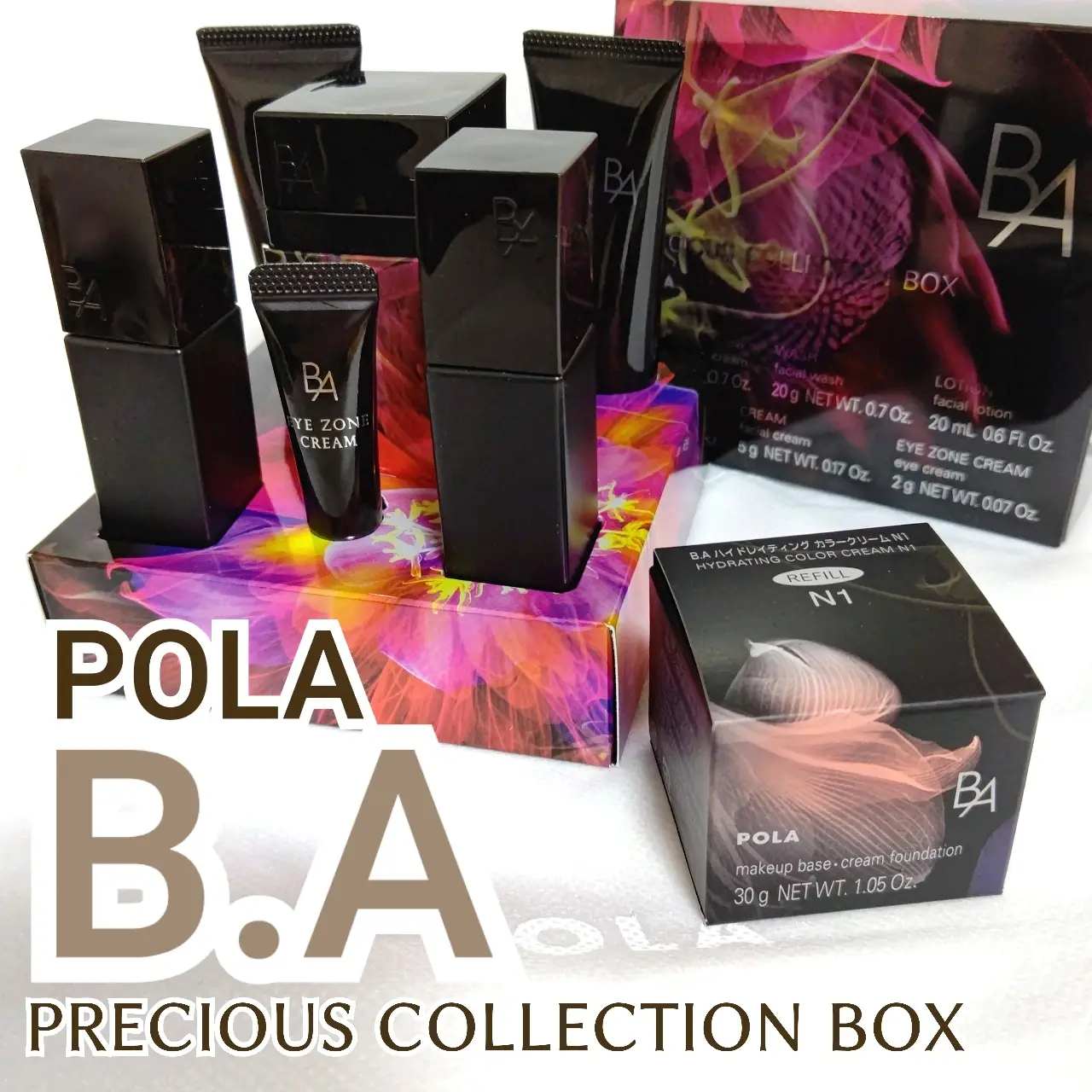 POLA B.Aに完落ち💖お得なコフレ発売中✨ | ミドナが投稿したフォト