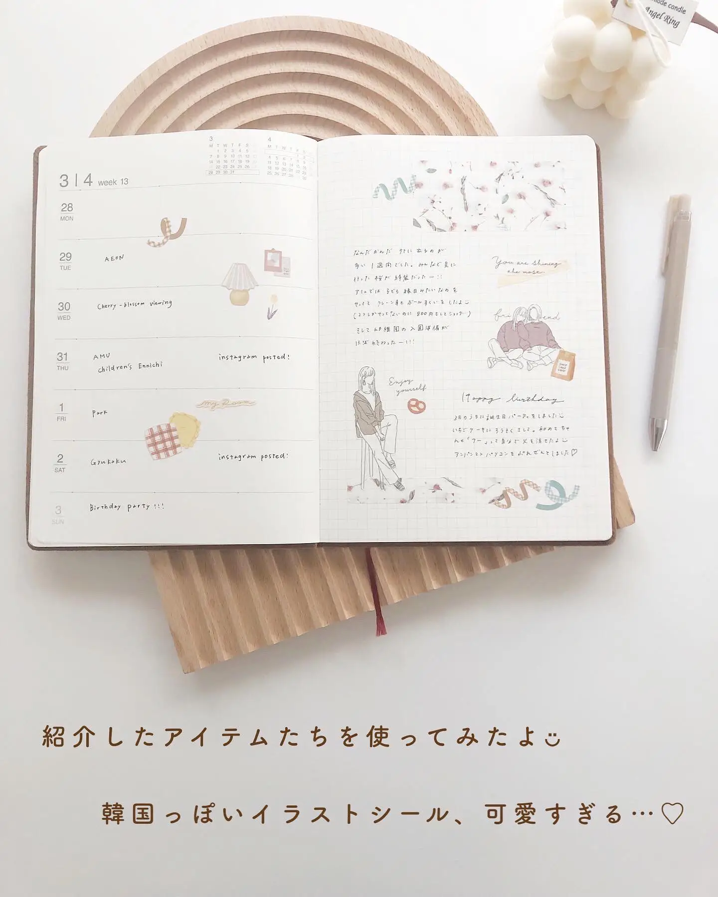 Korean stationery haul: 17 cute notebooks and language study
