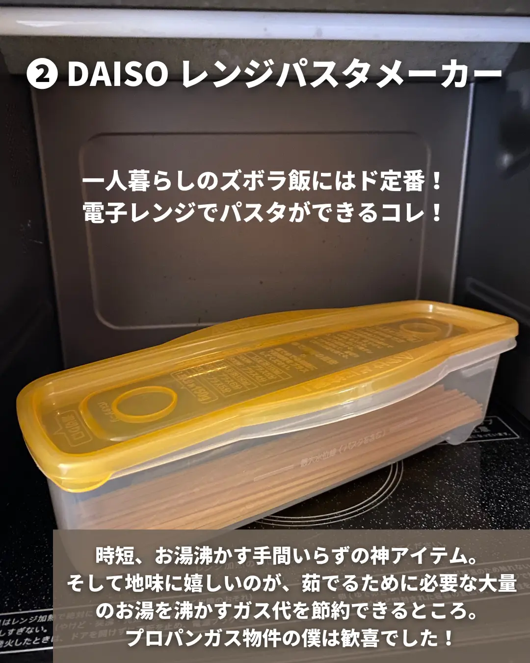 ぼらぼらら様 リクエスト 2点 まとめ商品 予約販売 - まとめ売り