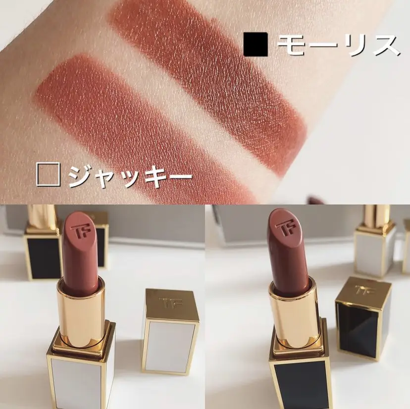 TOM FORD💄クラッチサイズのミニリップポーチに忍ばせて気分あげる