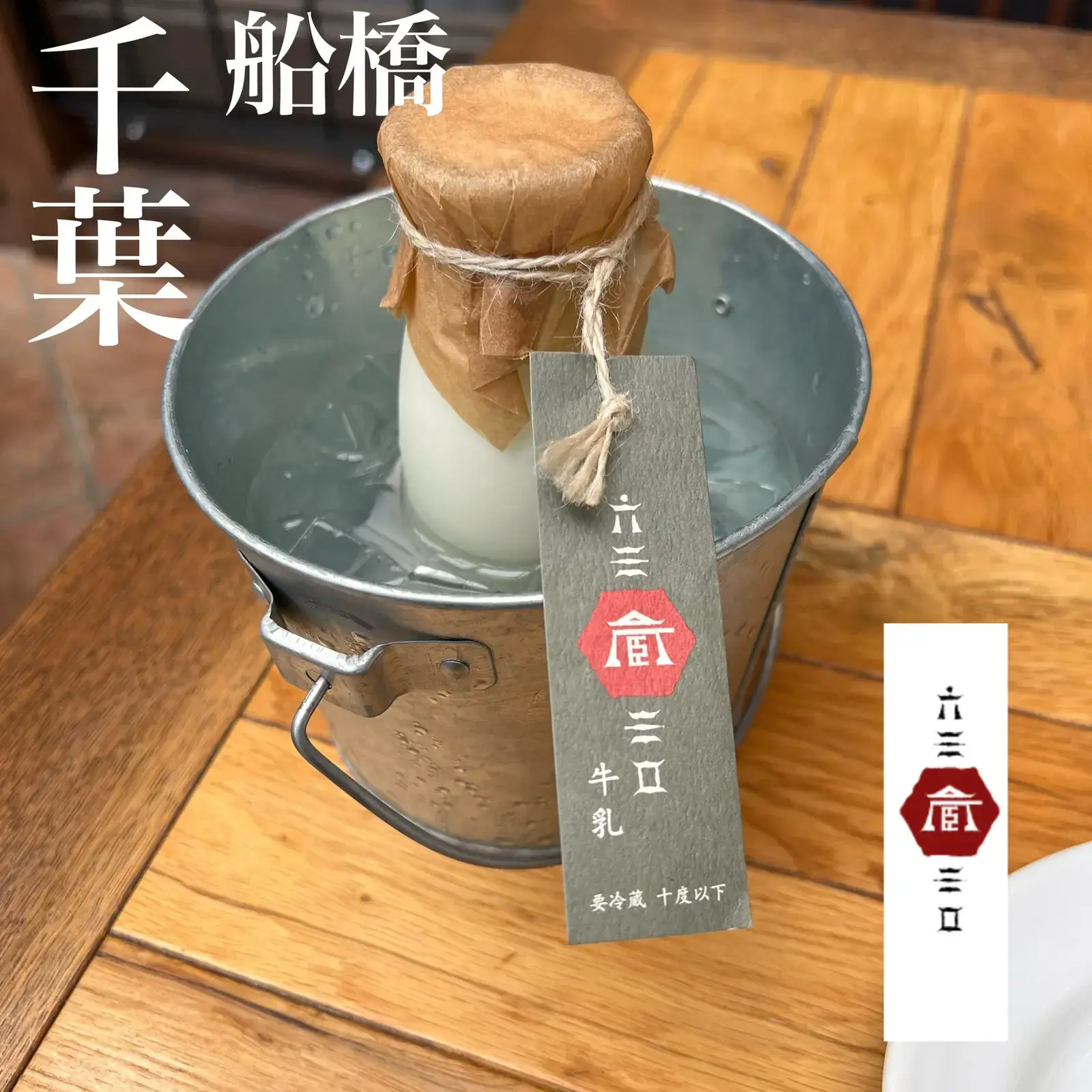 確認♡ミニクマプレート♡オーダー受け付け中