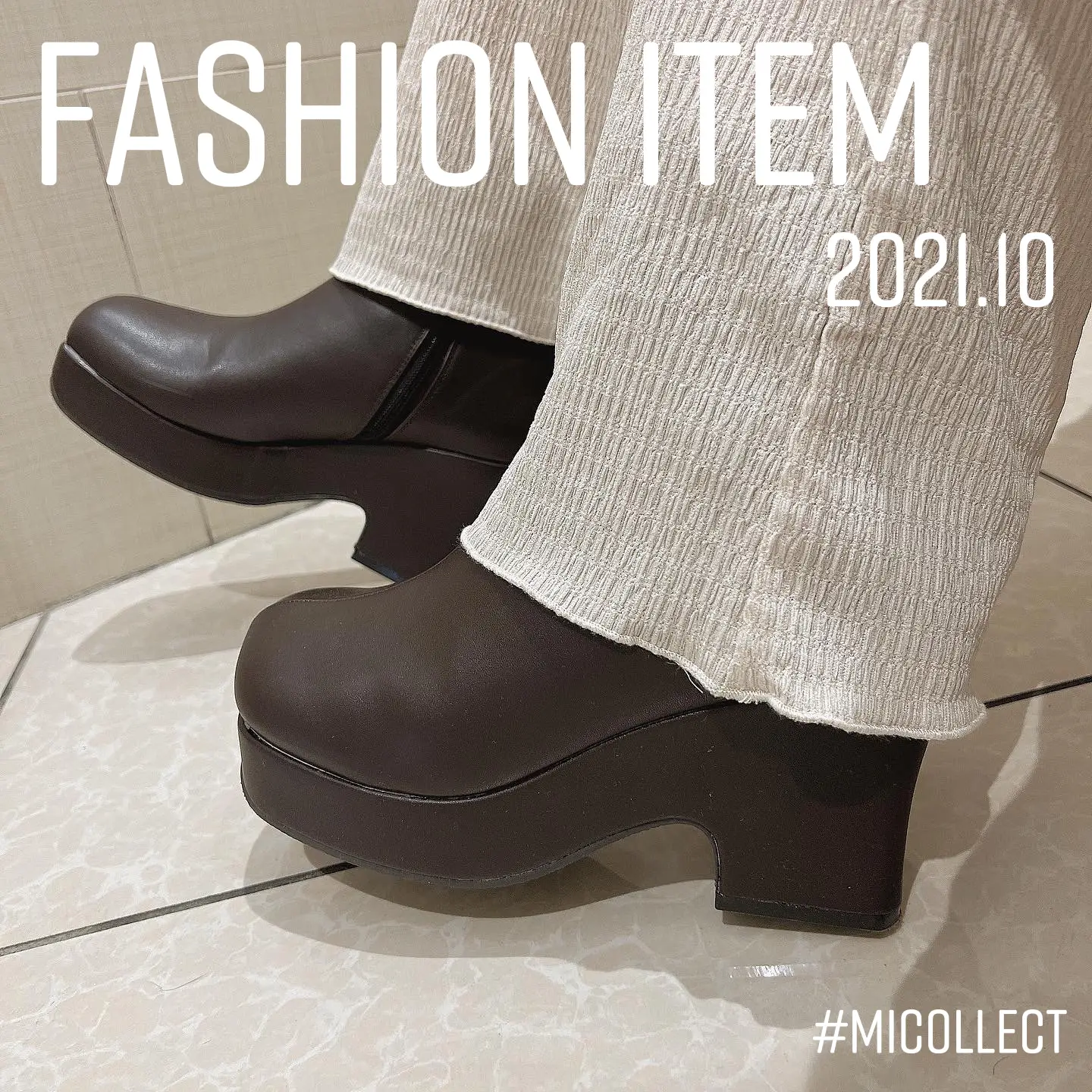 I found cute light-colored boots! Only thick-soled leather boots can  win!!!🍁 | Gallery posted by _____by__mi | Lemon8