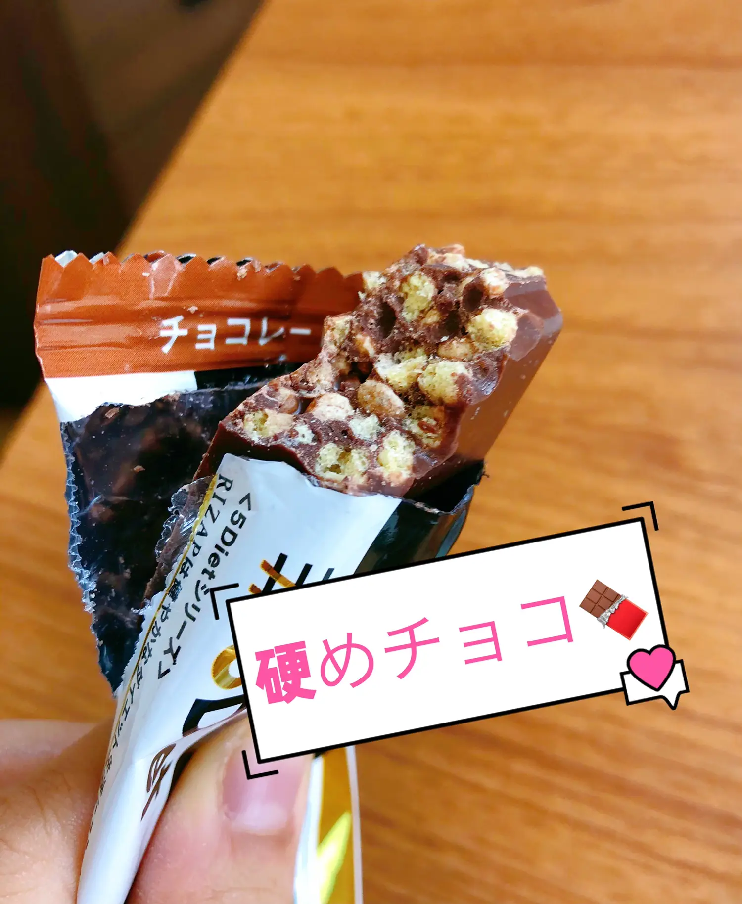 24/7ワークアウト オリジナルプロテイン 可愛い チョコレート風味 チョコレート味