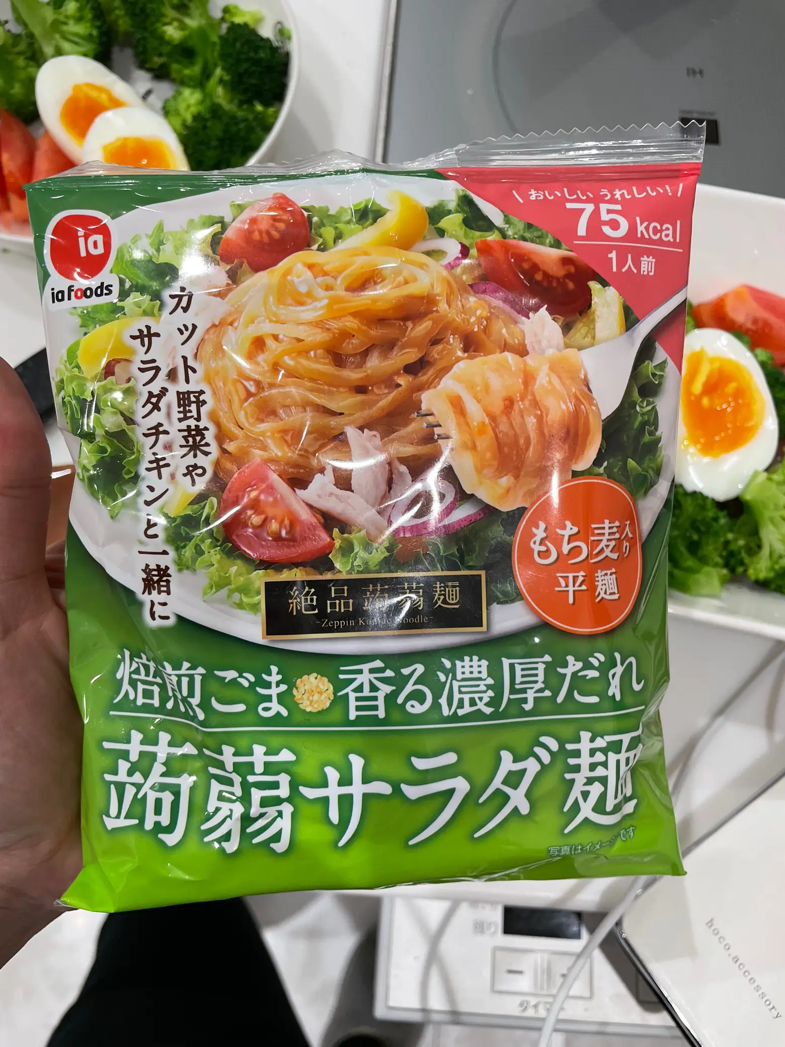 2024年のこんにゃく麺 弁当のアイデア19選