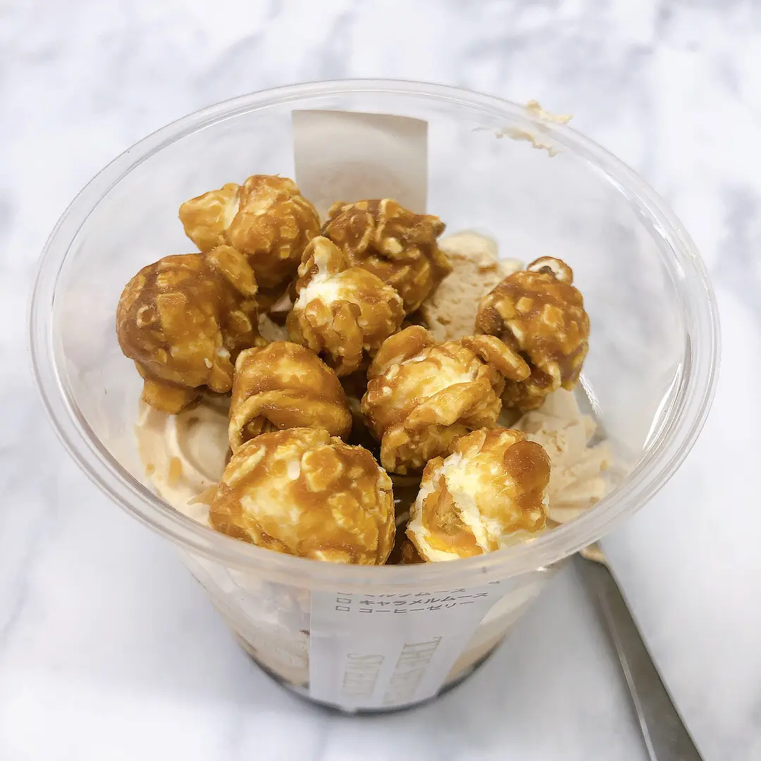 ☆マイクロダイエット シリアルチョコ7☆キャラメル7未開封 アサヒ