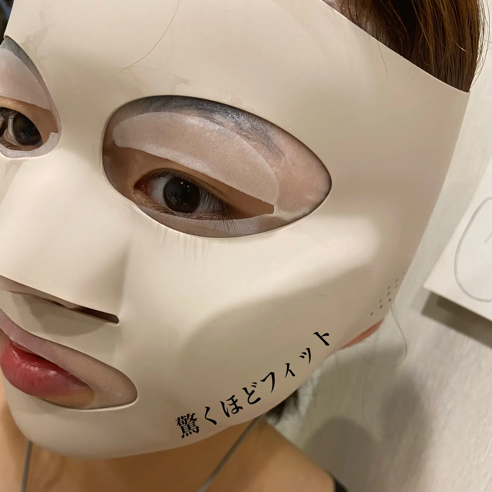 nenaga-lab 寝ながらLABO 光マスク リフトアップ 美顔器（Qoo10