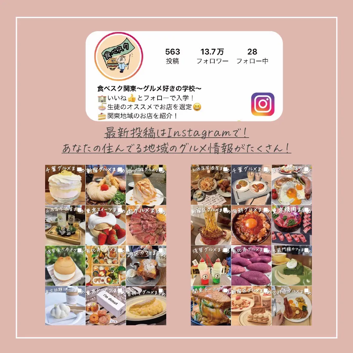 2024年の満た され て 目覚める 朝 に 地味 な 朝食 をのアイデア20選