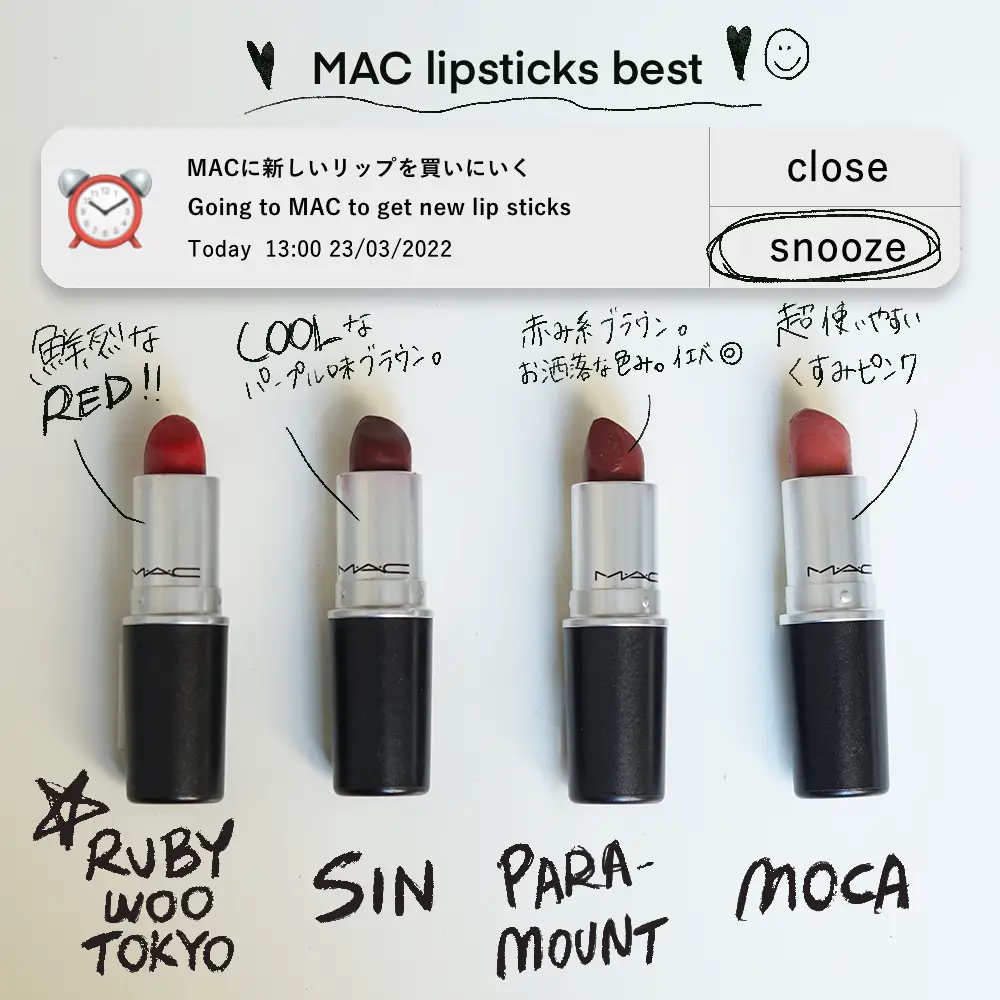 これ買えば間違いない！MACリップ推し4本💄 | RYOKO in UK🇬🇧が投稿