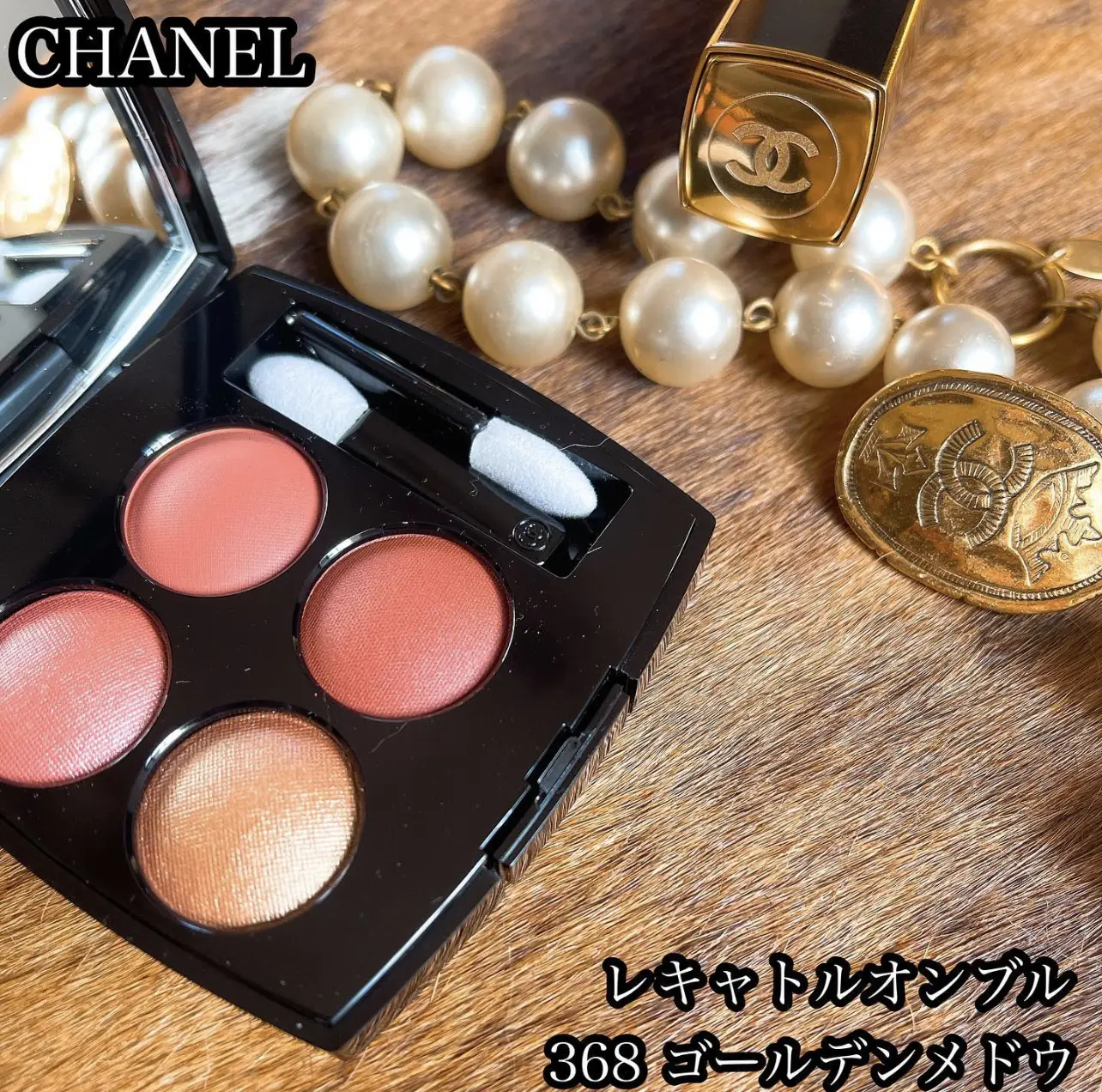 CHANEL MAKEUP, Gallery posted by chamaru222