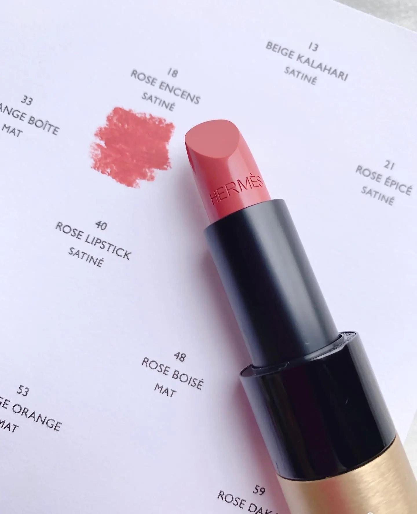 エルメス リップ 21番