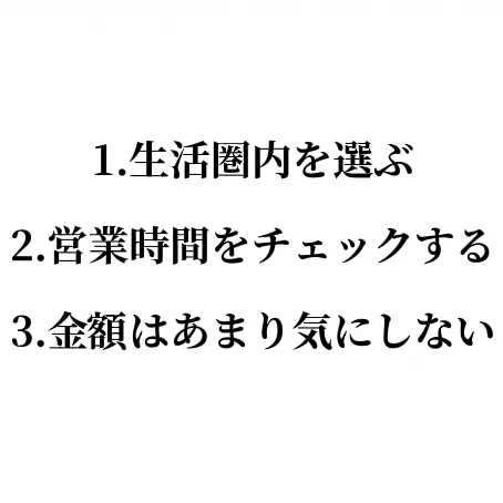 2024年のホームジムのアイデア20選