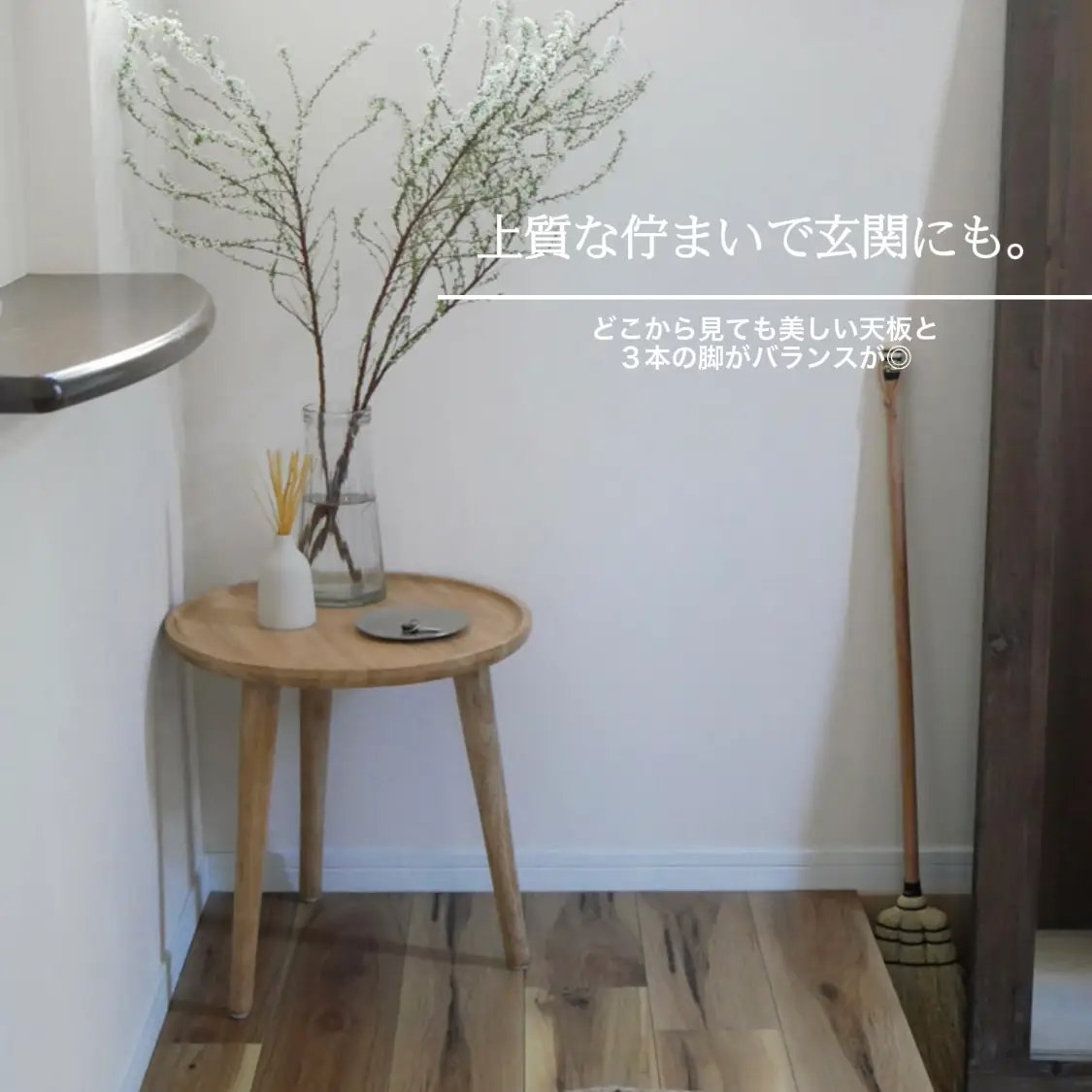 ラウンドテーブル ♡ ラタン×チーク 無垢材 優しく空間に馴染む ラウンドテーブル ♡ ラタン×チーク 無垢材 優しく空間に馴染む