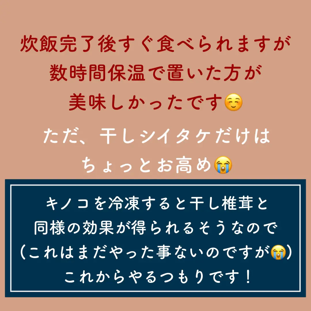 食べながら痩せる! 1ヶ月で3kg減! ストレスゼロ、リバウンドゼロの 皿8分目 胃学ダイエット [DVD]：ブックサプライ - DVD