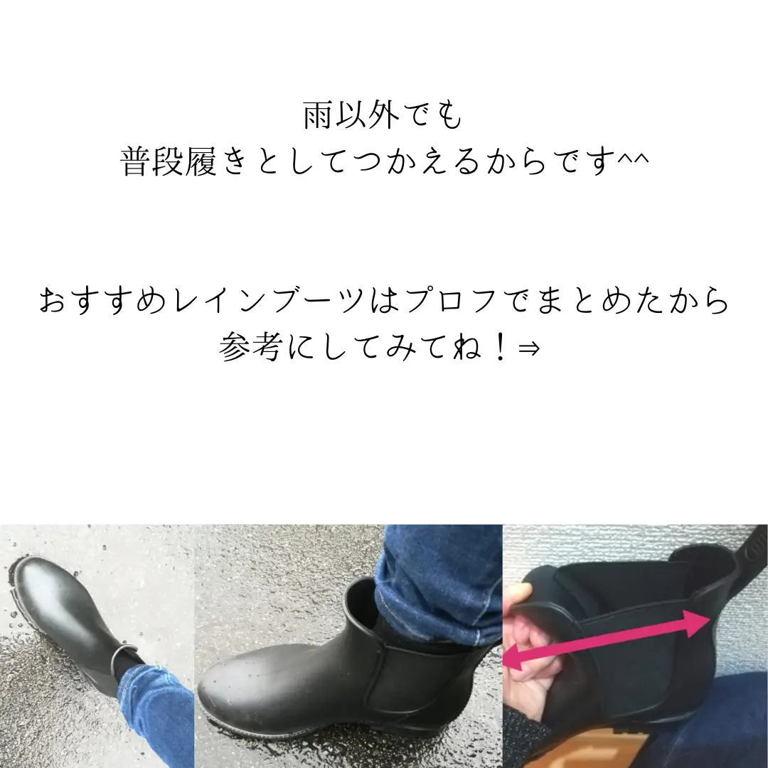 ほぼ新品！箱付き✨HUNTER✨シルエットがとても綺麗✨レイン