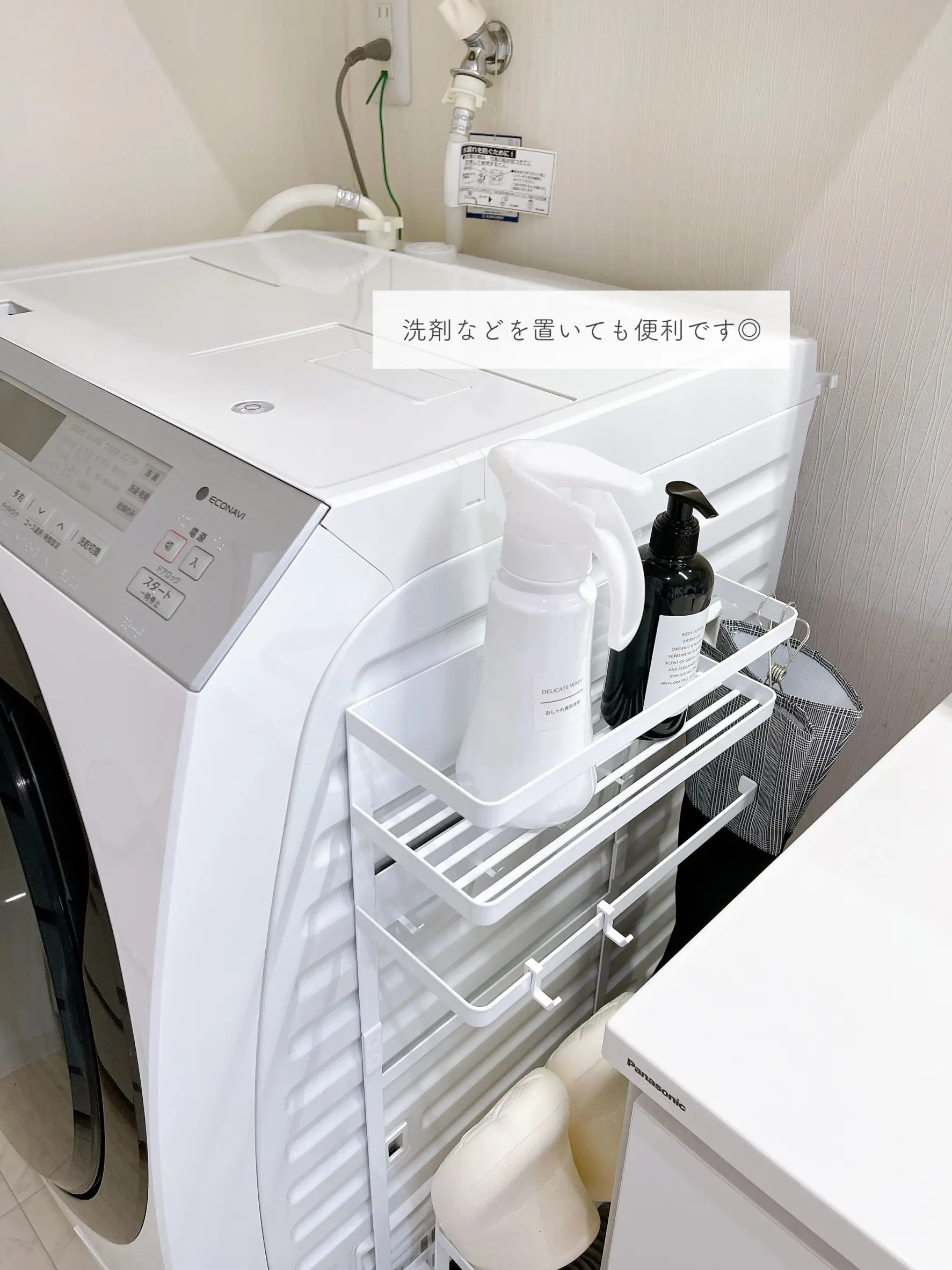 528取付無料！パナソニックマットホワイトおしゃれインテリア大きめ冷蔵庫！洗濯機 528取付無料！パナソニックマットホワイトおしゃれインテリア