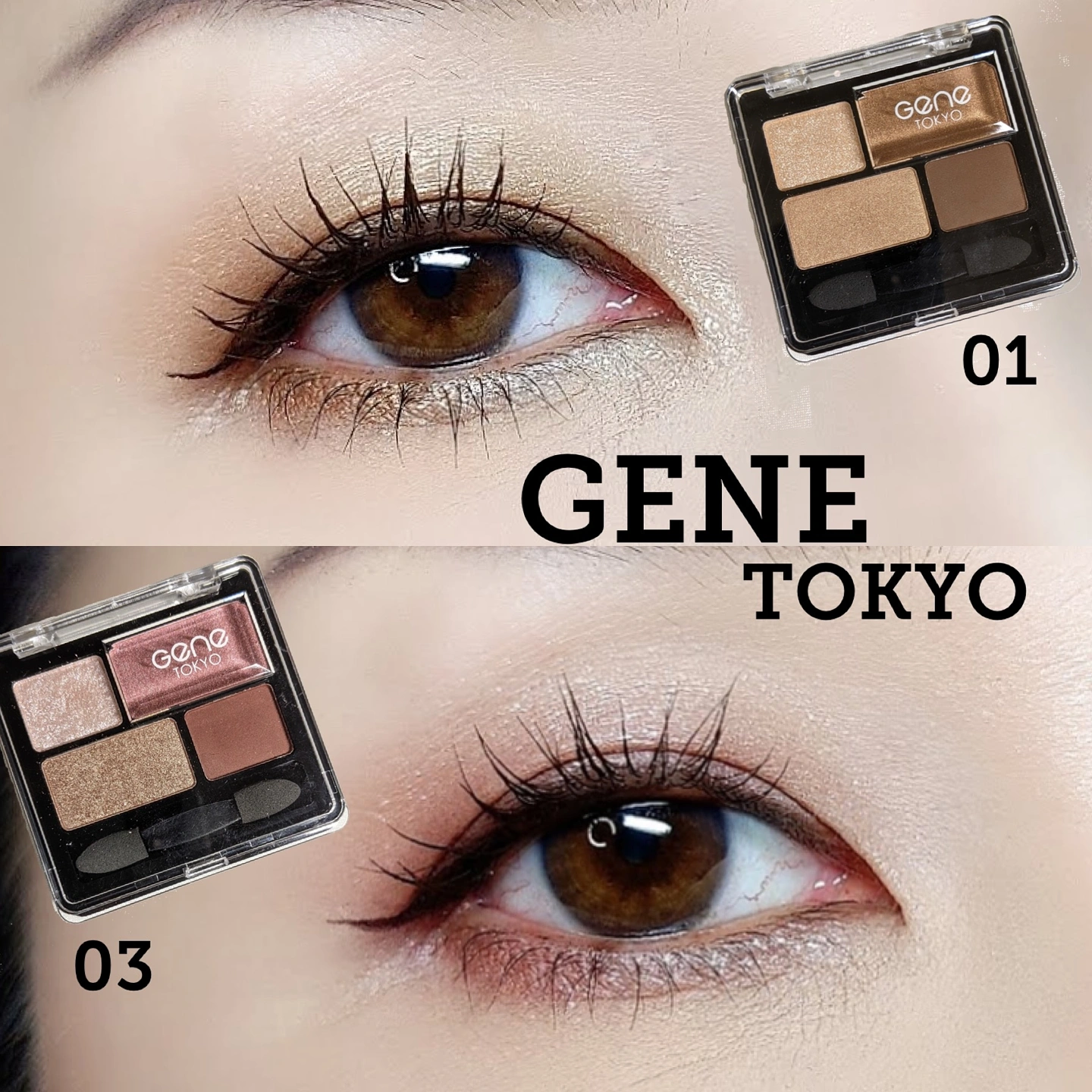 使える。110円でゲットできる優秀アイシャドウ｜GENE TOKYO リラクシーアイシャドウ】 | のぶみが投稿したフォトブック | Lemon8