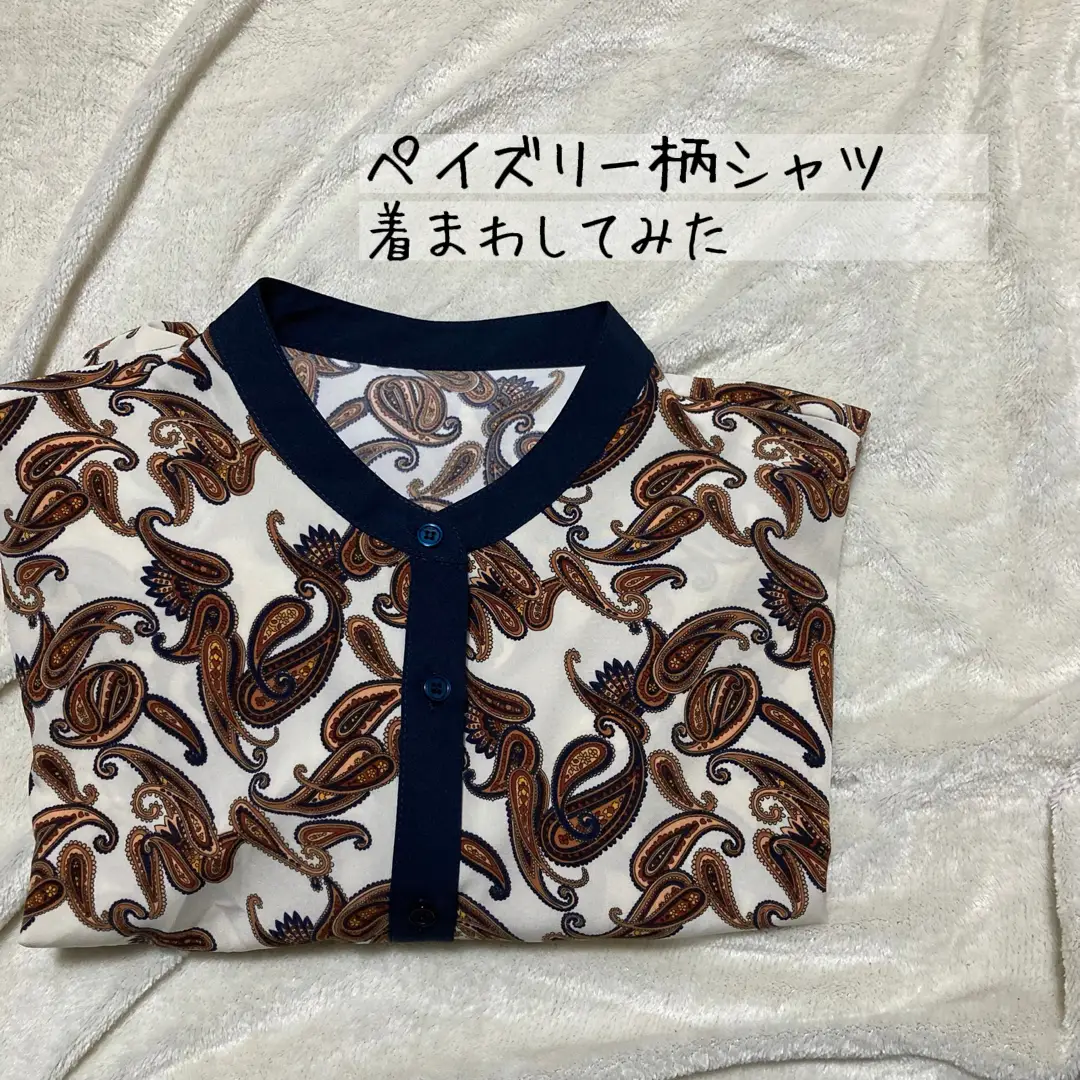 鮮やかで印象的な緑のペイズリー柄 | ひろき@ネクタイ専門店が投稿した 