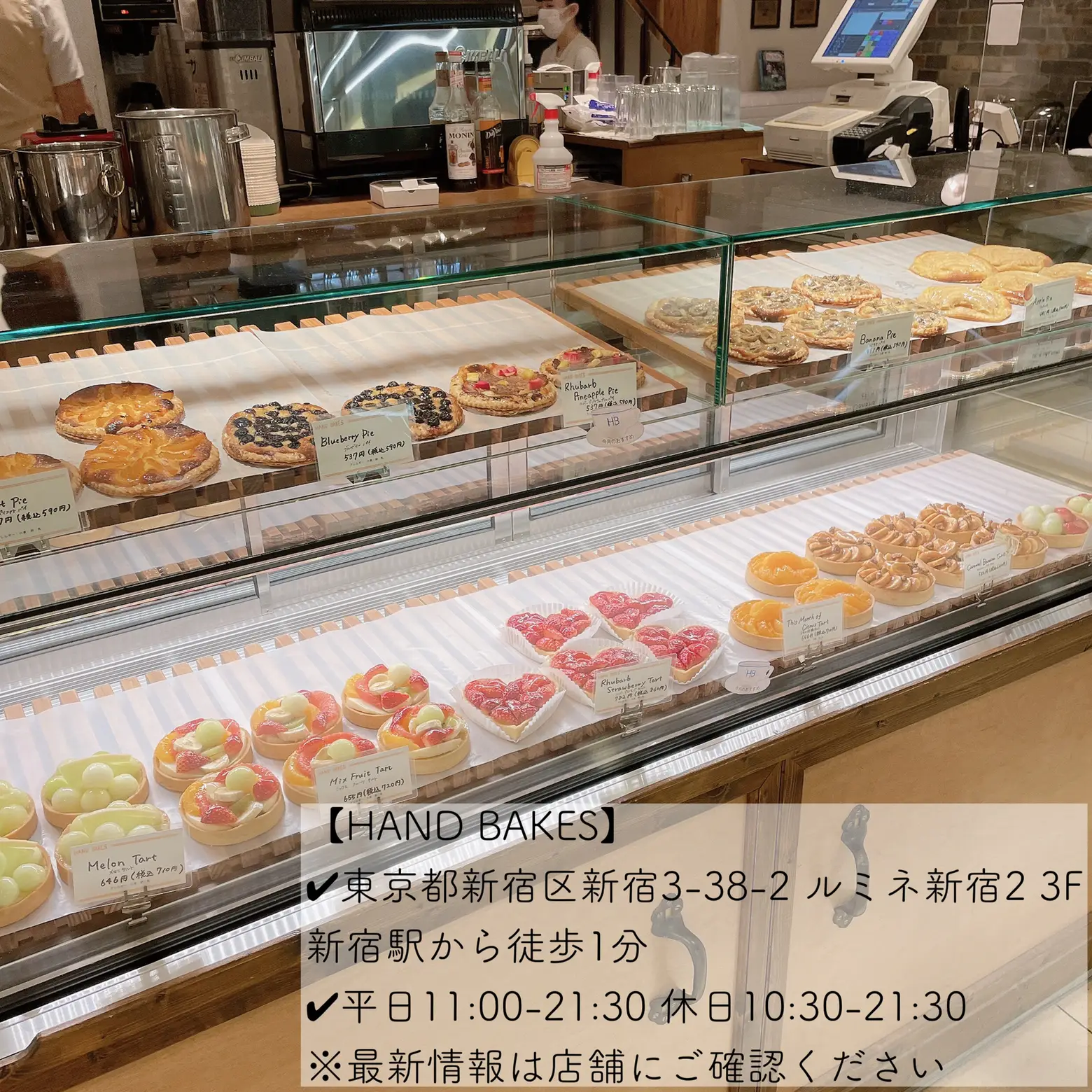 Shinjuku 】 Handmade sweets are cute and delicious cafe in LUMINE 2 |  Gallery posted by のん_カフェ巡りヲタ | Lemon8