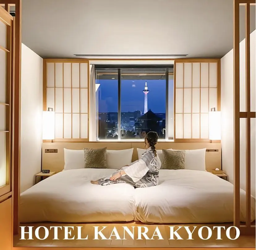 Hotelkanrakyoto - Lemon8検索