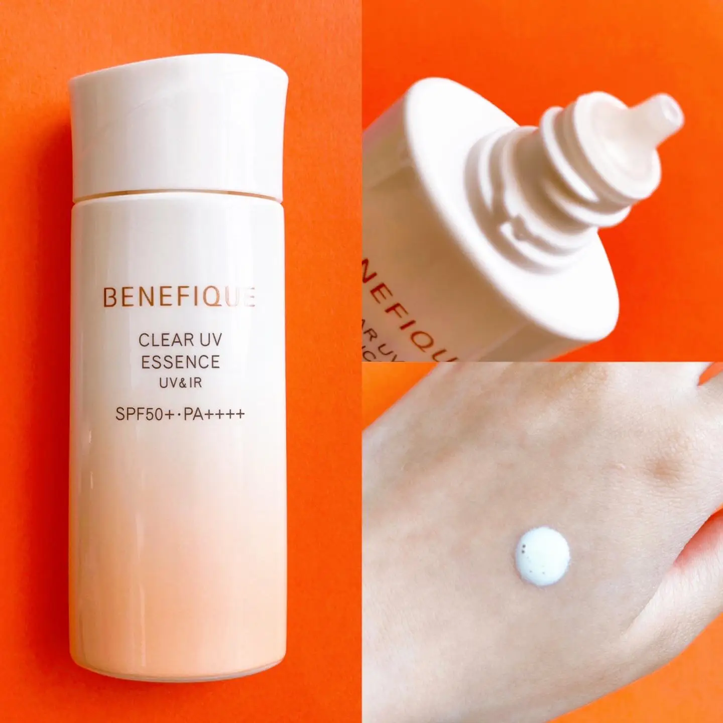 New release / Benefique sunscreen serum🧡 | Gallery posted by yuna