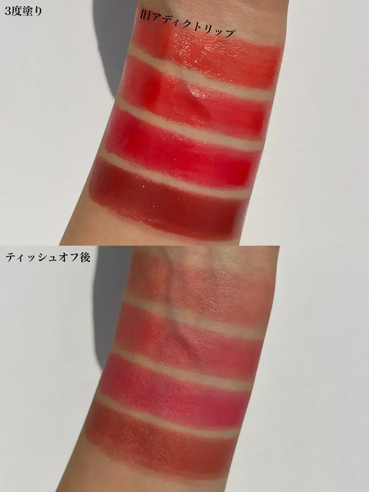 Dior リップマキシマイザー3本 グロス1本セット 追記しました】DIOR