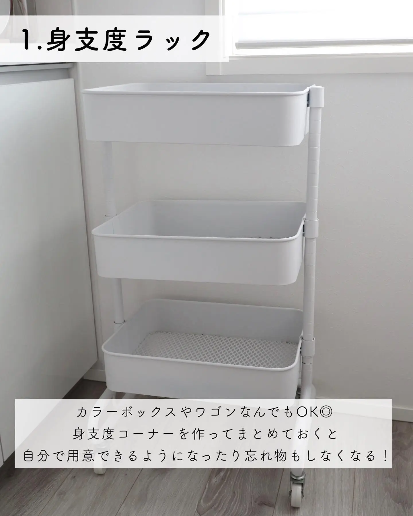 ☆777 キッチンワゴン3段 キャスター付 ステンレスワゴン90cm 業務用