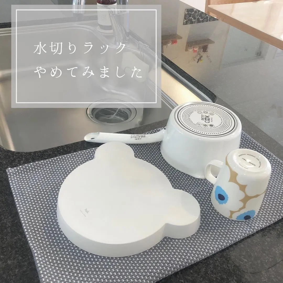 ♡入手困難♡mastアルミディッシュラック♡