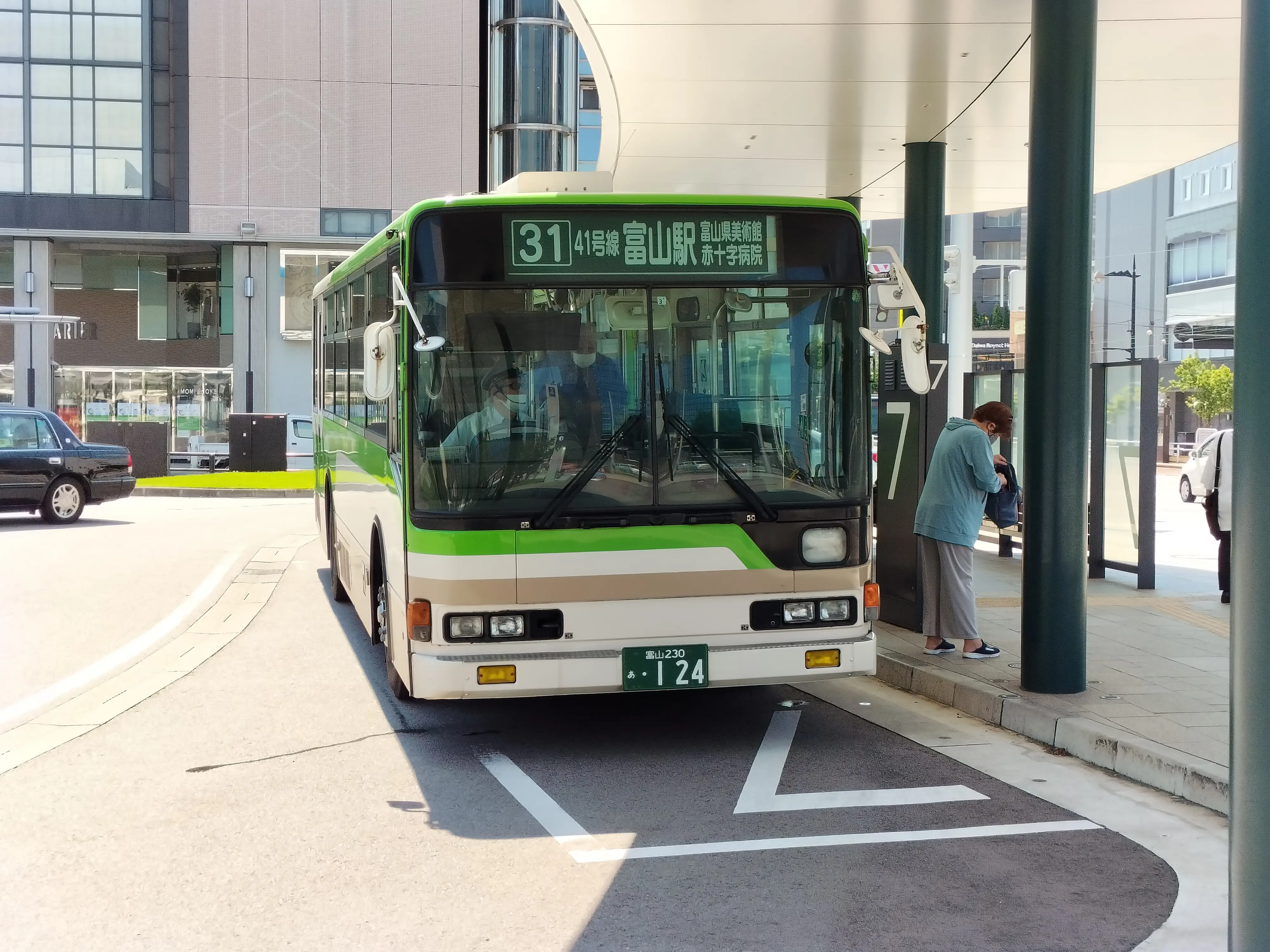 富山地方鉄道バス部門 | 石田なおとが投稿したフォトブック | Lemon8