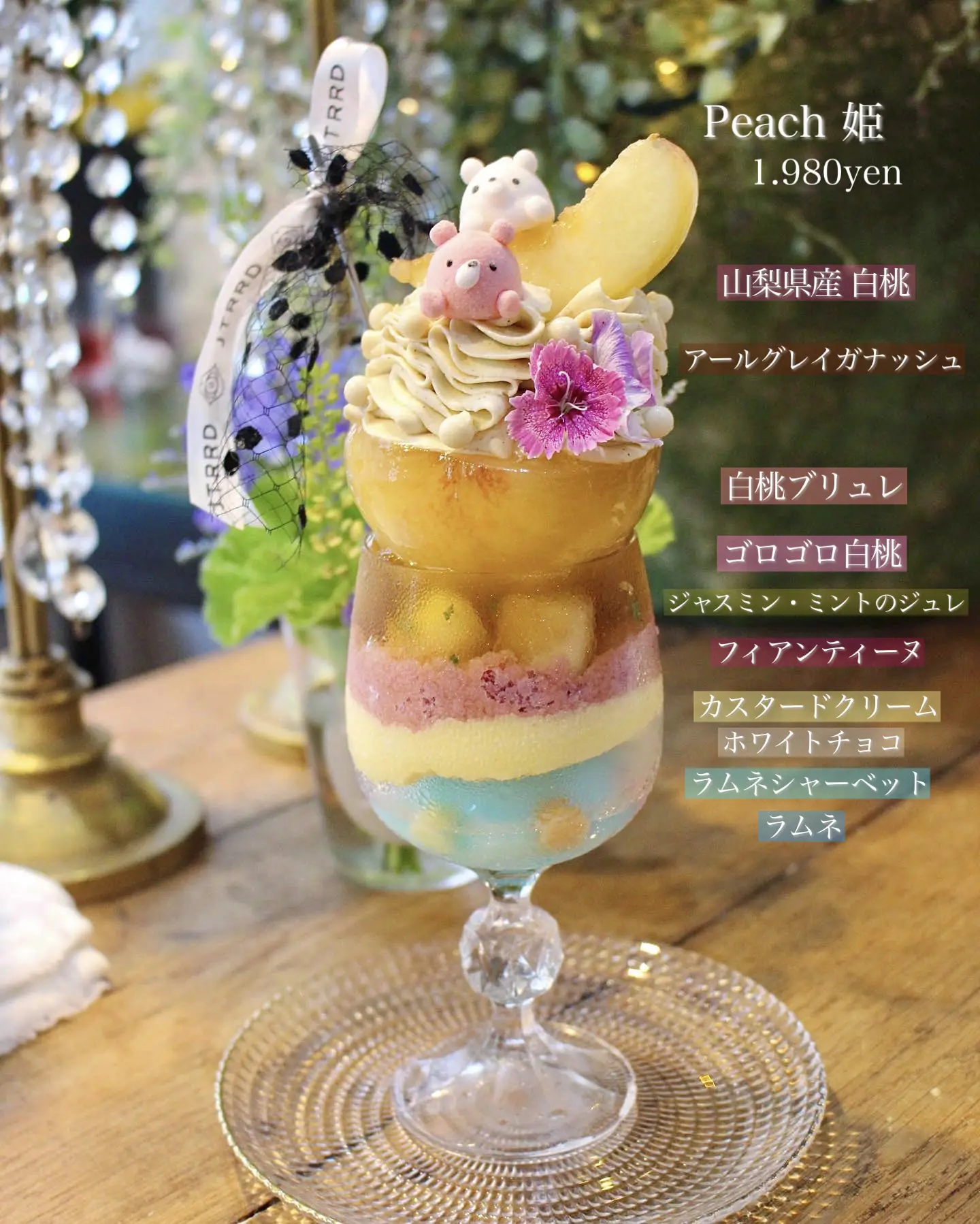 石原稔久 茶盌 tea bowl ティーボウル 抹茶碗 (F)