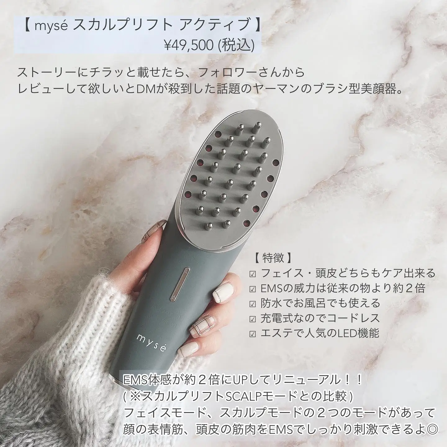 YA-MAN 美顔器 みずみずしい 顔リフトアップ 防水 お風呂 EMS