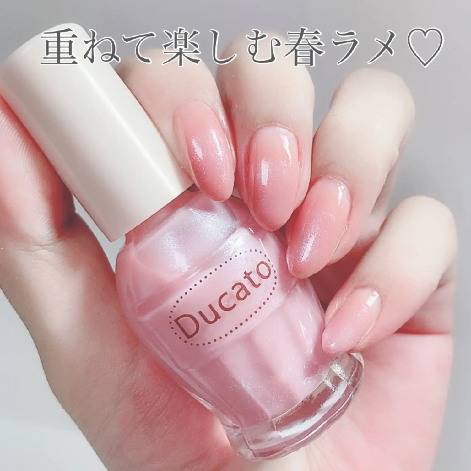 Ducatoの春🌸にピッタリなネイル💕 | yukiko15が投稿したフォトブック