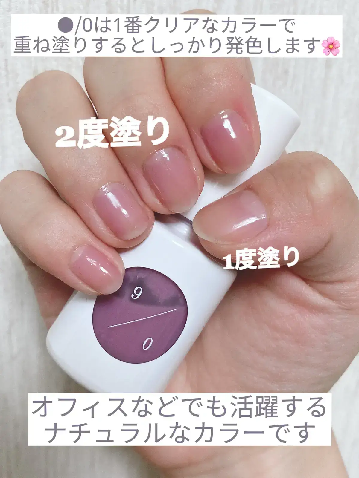 淡色ラベンダーでつくる  💜オフィスにピッタリ！#春ネイル💅 | ゆっっちゃんが投稿したフォトブック | Lemon8