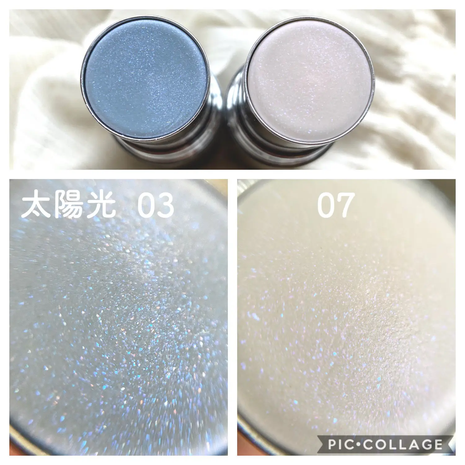 Moonlight Highlight JILL STUART Moonlit Dew Highlighter | Gallery