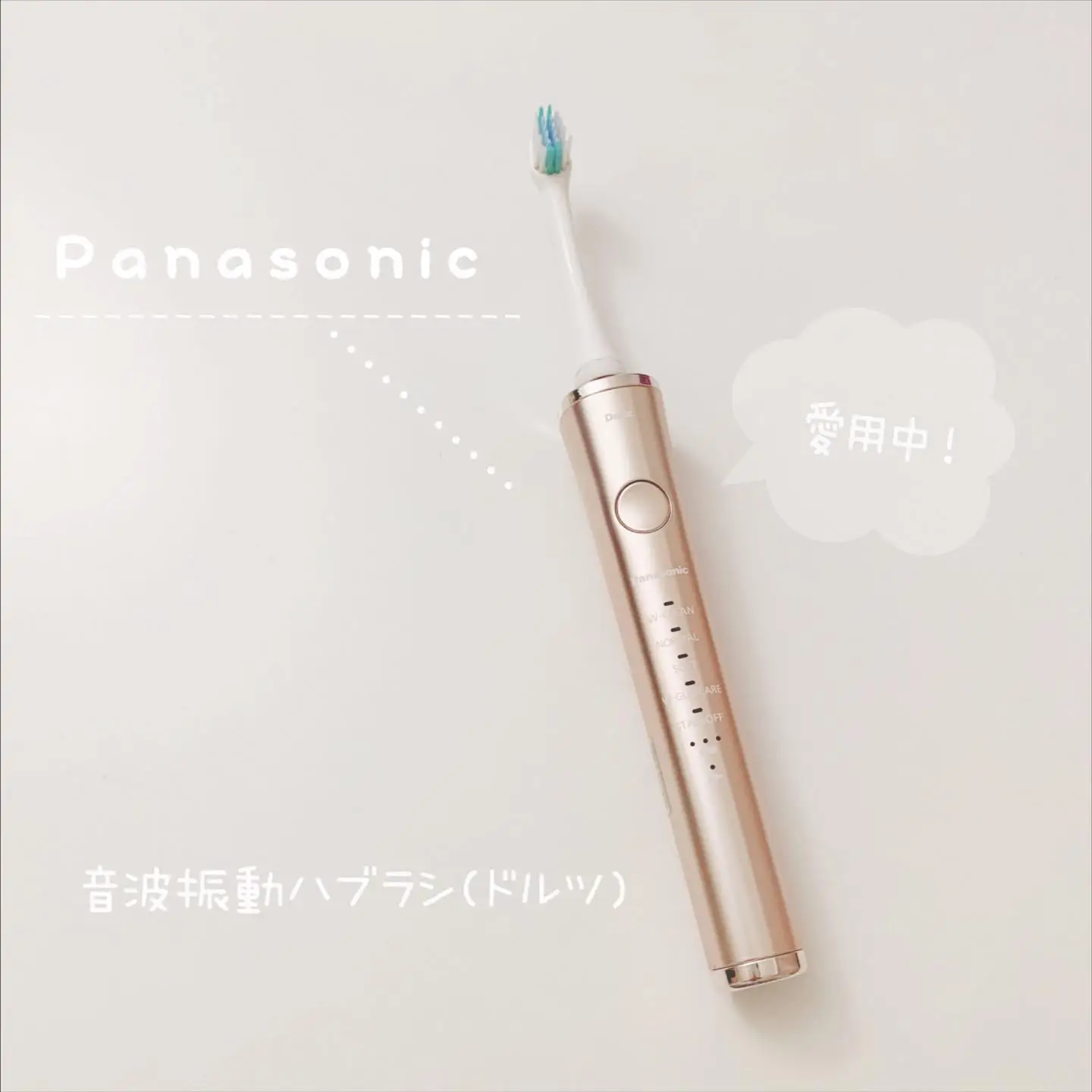 ナショナルホーム電気バリカン EH-10 セルフカットにも最適！バリカン