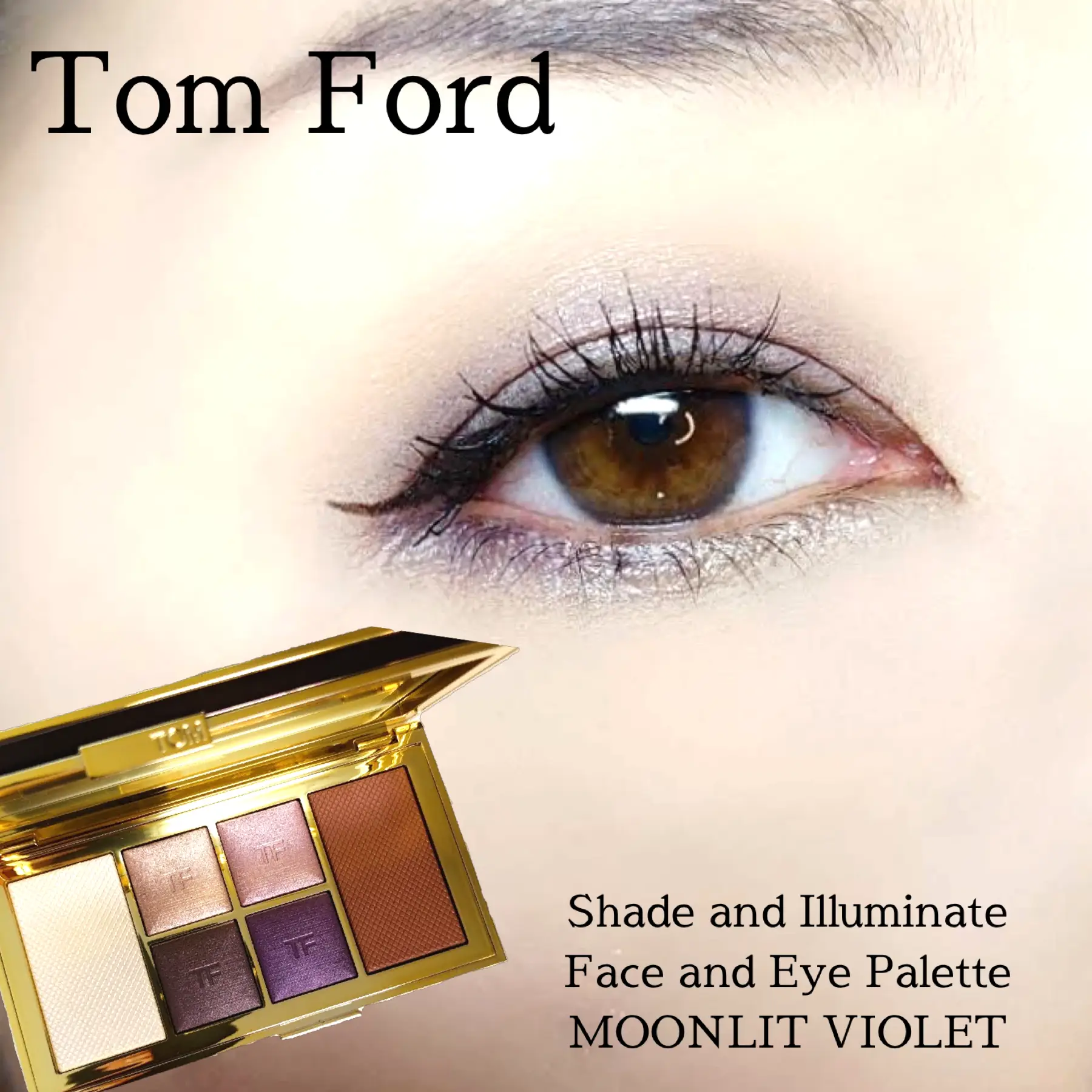限定】トムフォード シェイドアンドイルミネイトフェースアンドアイ