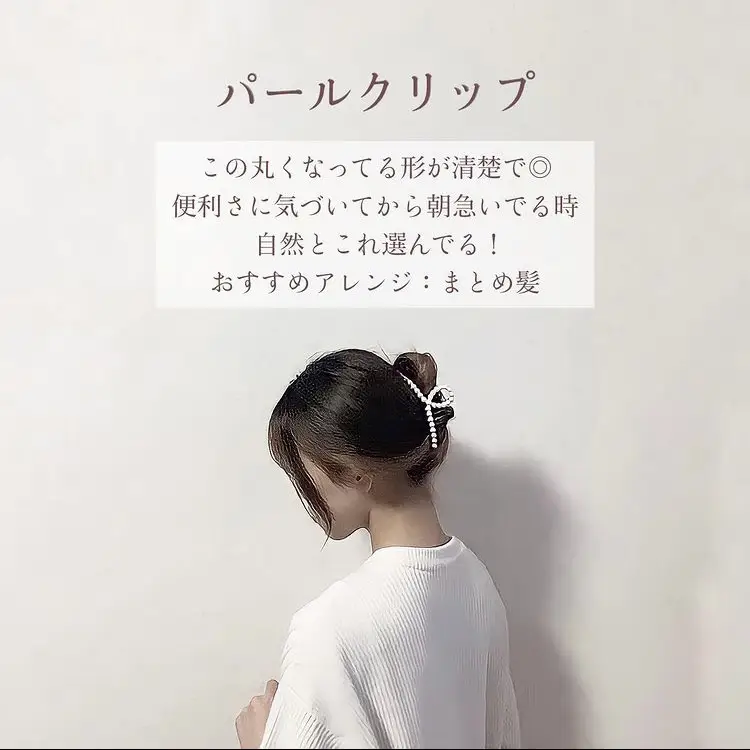 【ねこのクリップピンク】ベビーヘアクリップ　♡ベビーヘアピン　セミオーダーメイド ねこのクリップピンク】ベビーヘアクリップ♡ベビーヘアピンセミ