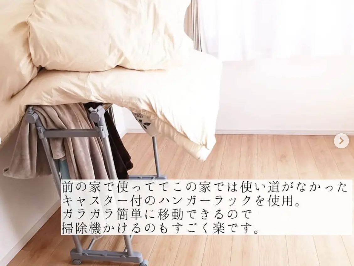 少しだけ使って子供が寝相で落ちちゃうので使わなくなりました 少しだけ使って子供が寝相で落ちちゃうので使わなくなりました