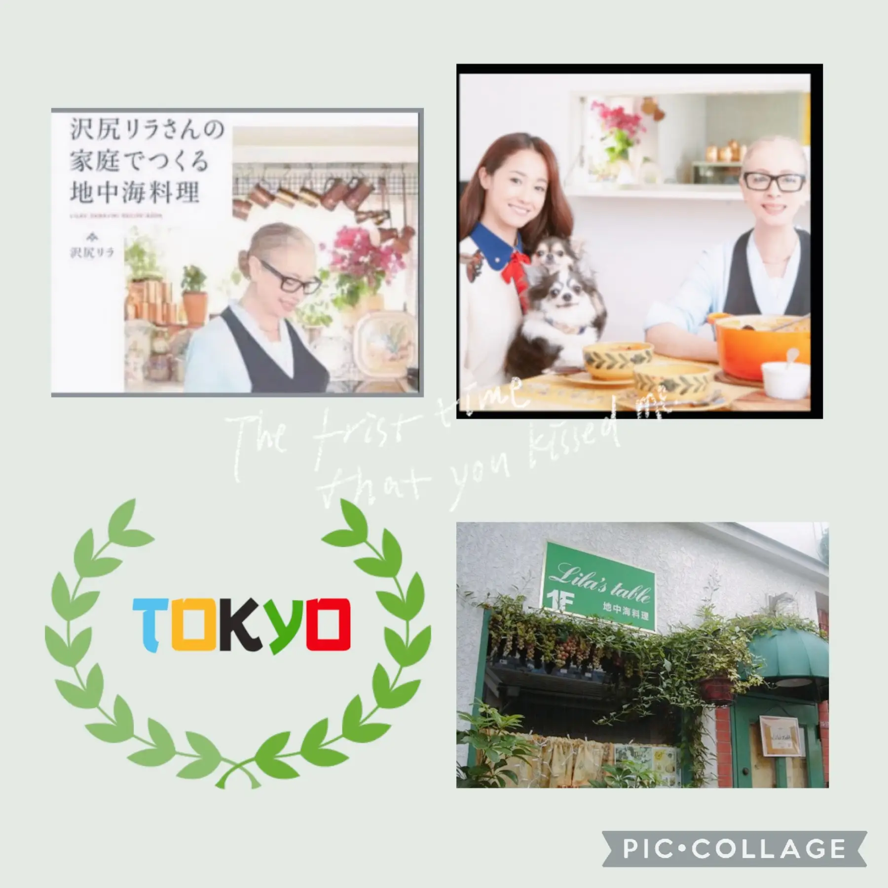 トマトとモッツァレラのサラダ🍅🌱  ＆ ハーブスパゲティ🌿 地中海家庭