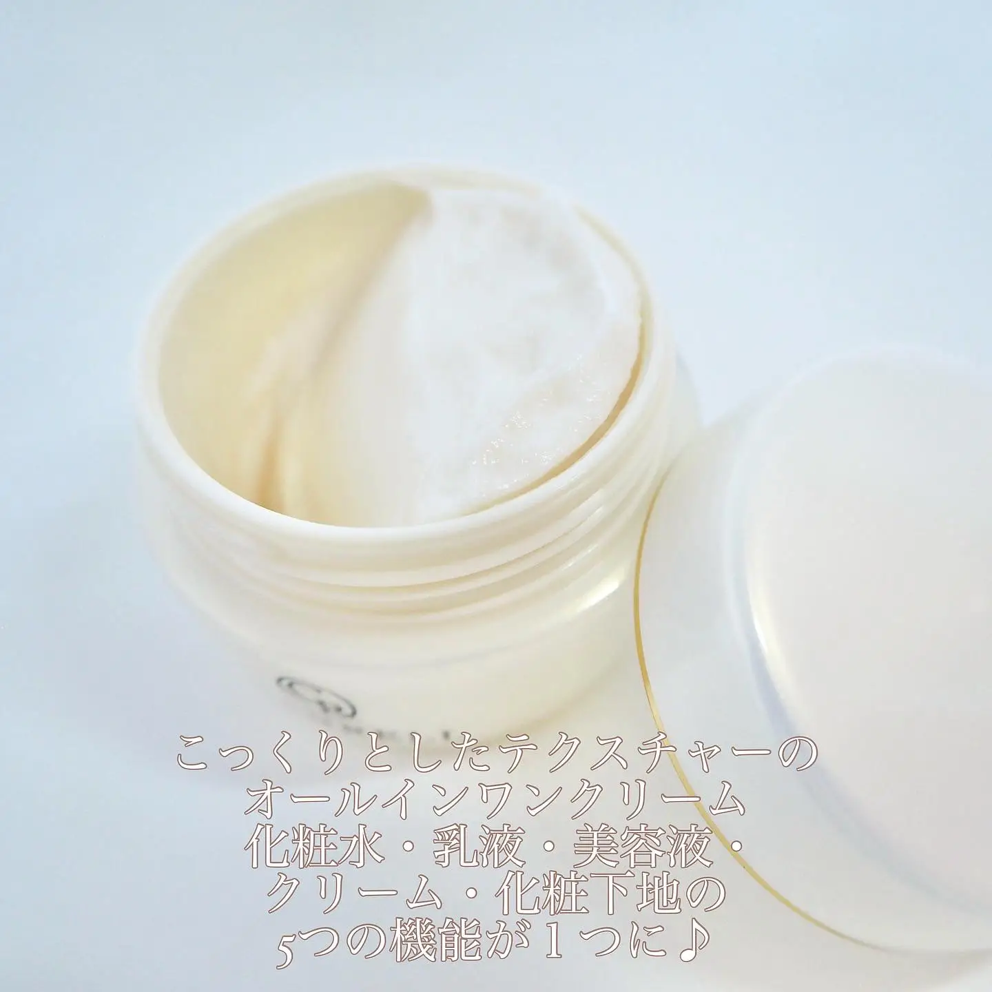 4個セット リアルビューティーケア セシュレル 終わろ 40g