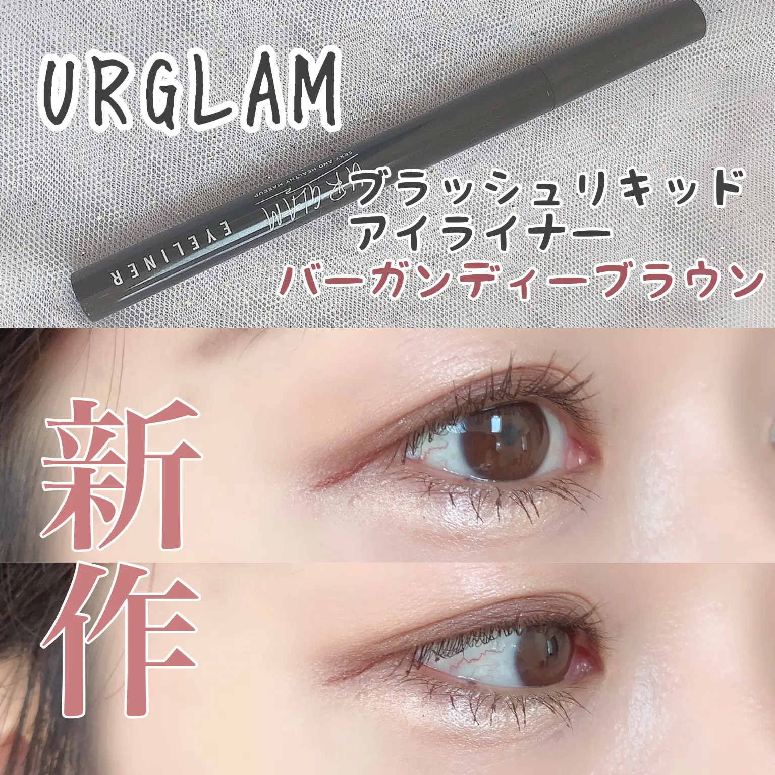 ユーアーグラムURGLAM パウダーアイブロウ ナチュラルブラウン