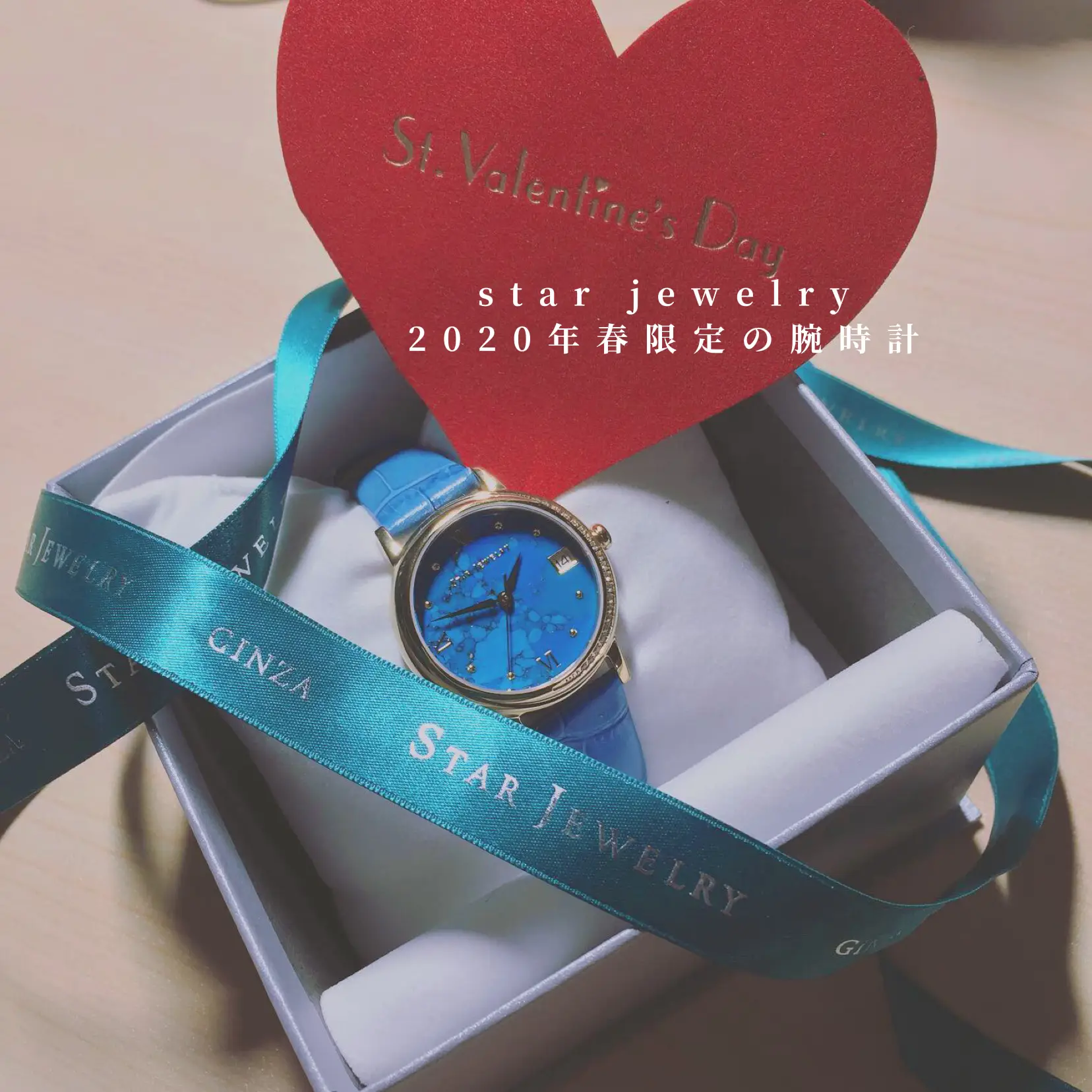 限定】STAR JEWELRY 腕時計 2020 EARTH WATCH-