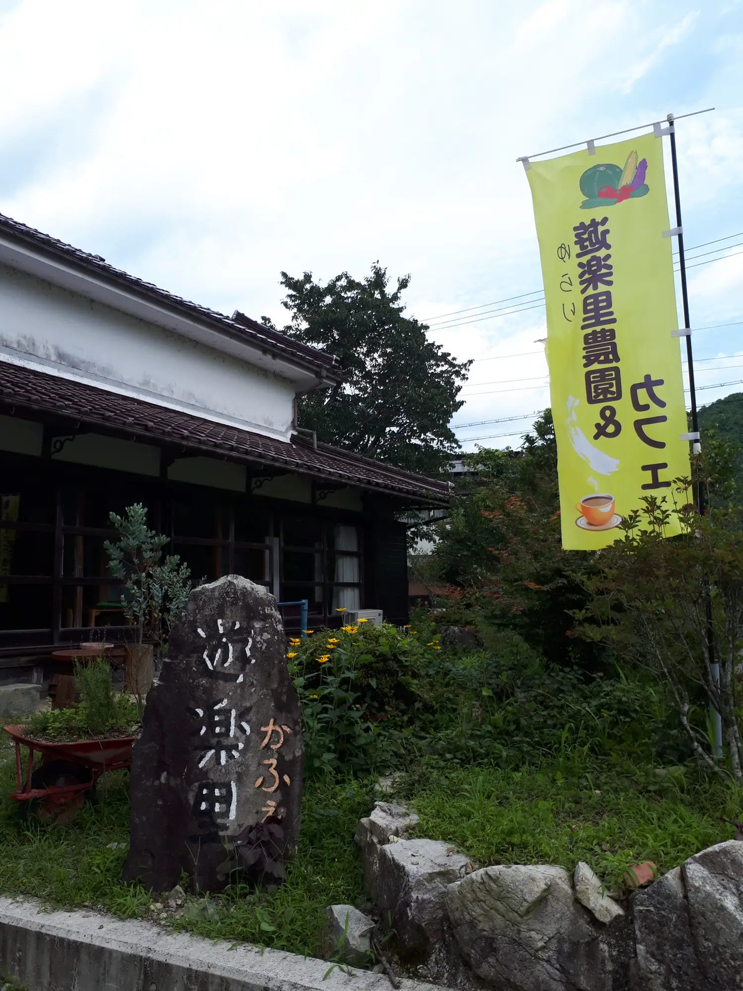完全早い者勝ち】大ジオラマ 踏切と神社のある風景（お祭りver