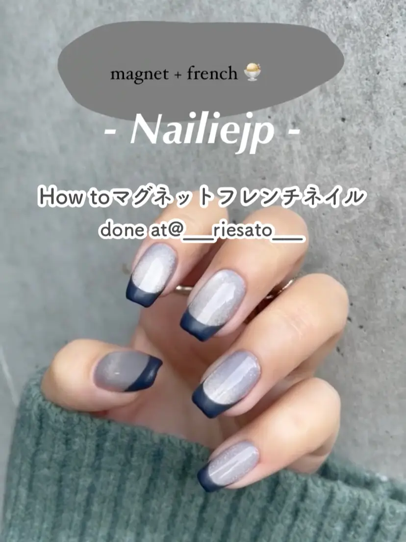 Nail art magnet -  France