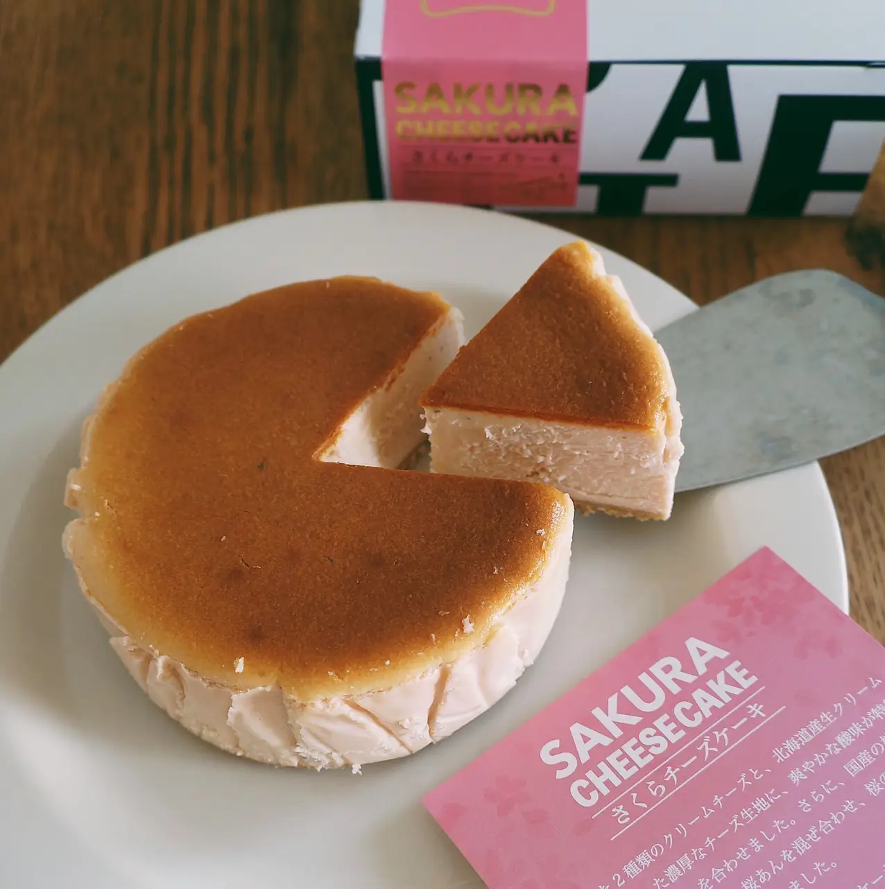 Tortaさま️お取り置き 全ておまとめ分 Tortaさま❣️お取り置き 全ておまとめ分