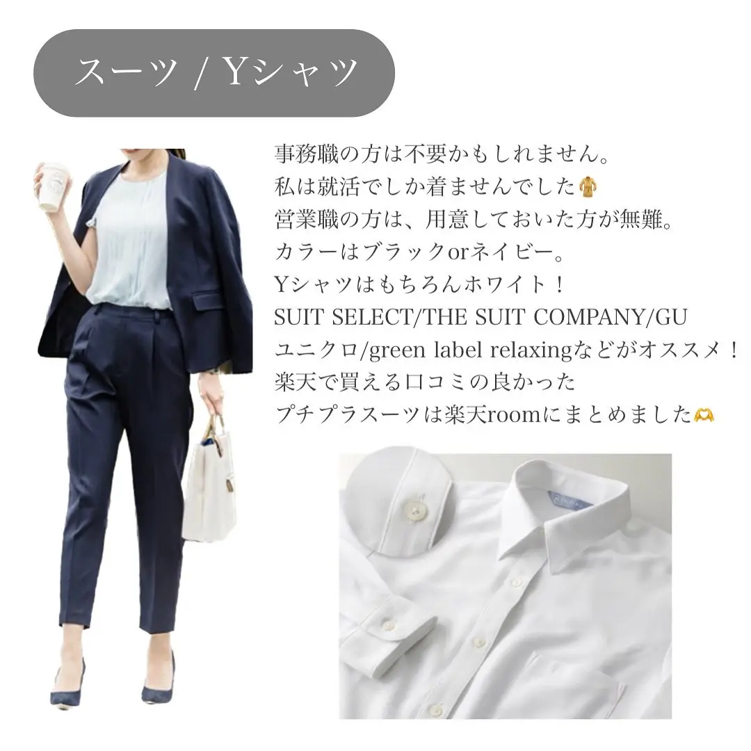 GU×MIHARA YASUHIRO ノーカラージャケット＆テーパードトラウザー GU×MIHARA YASUHIRO ノーカラージャケット＆テーパードトラウザー GU