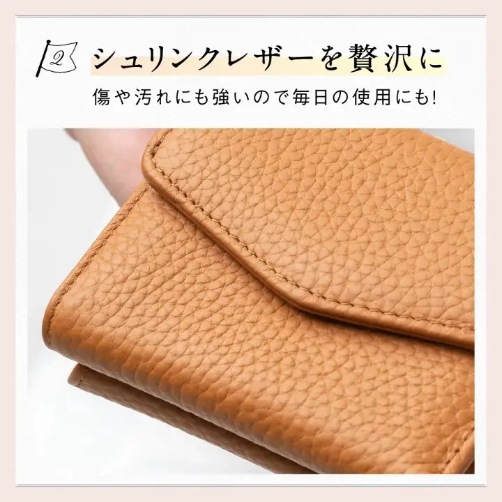 アウトレット】柔らかシュリンクレザーのコンパクトながま口財布♡ デラ♡が投稿したフォトブック Lemon8